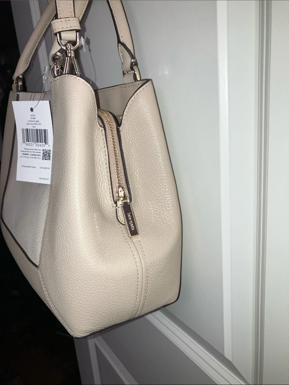 NWT  Kate Spade M Satchel Cream Tan Bag